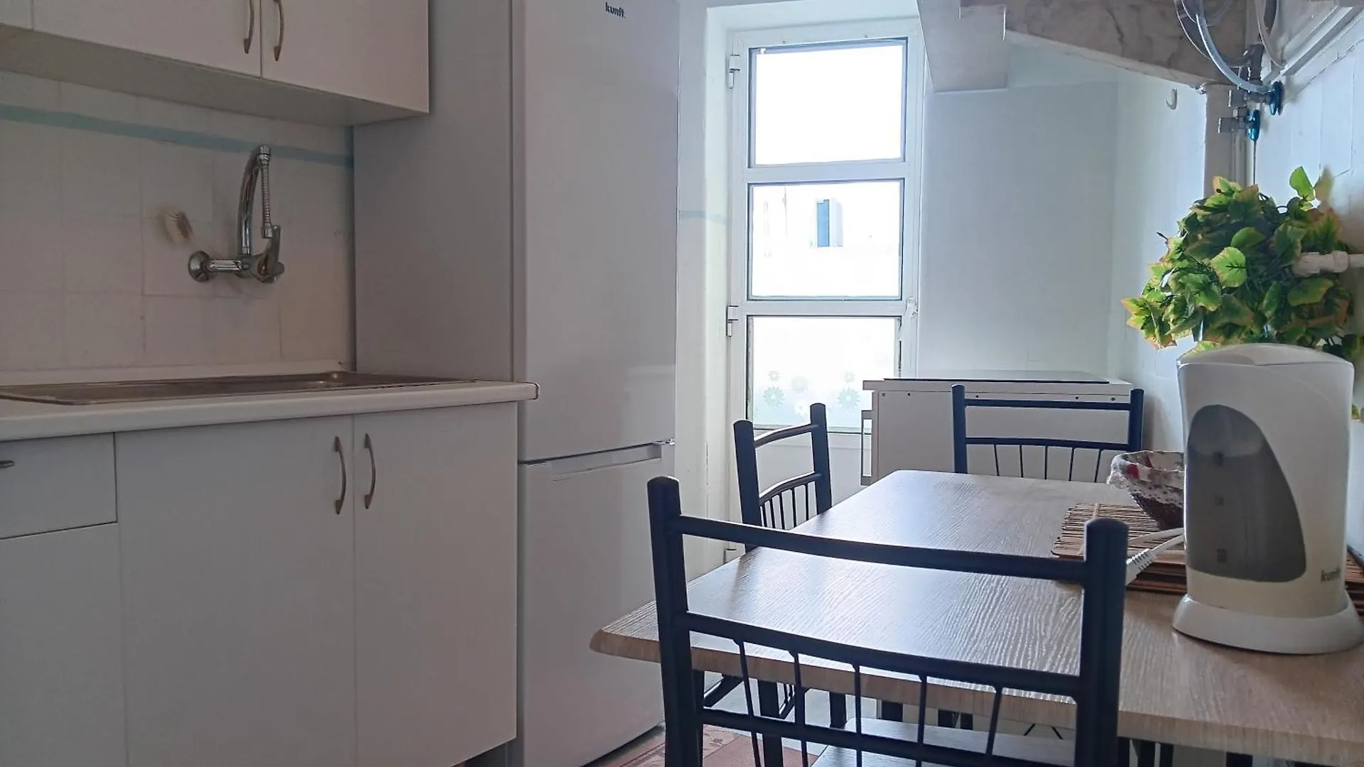 Homestay 1 Room Lisbon